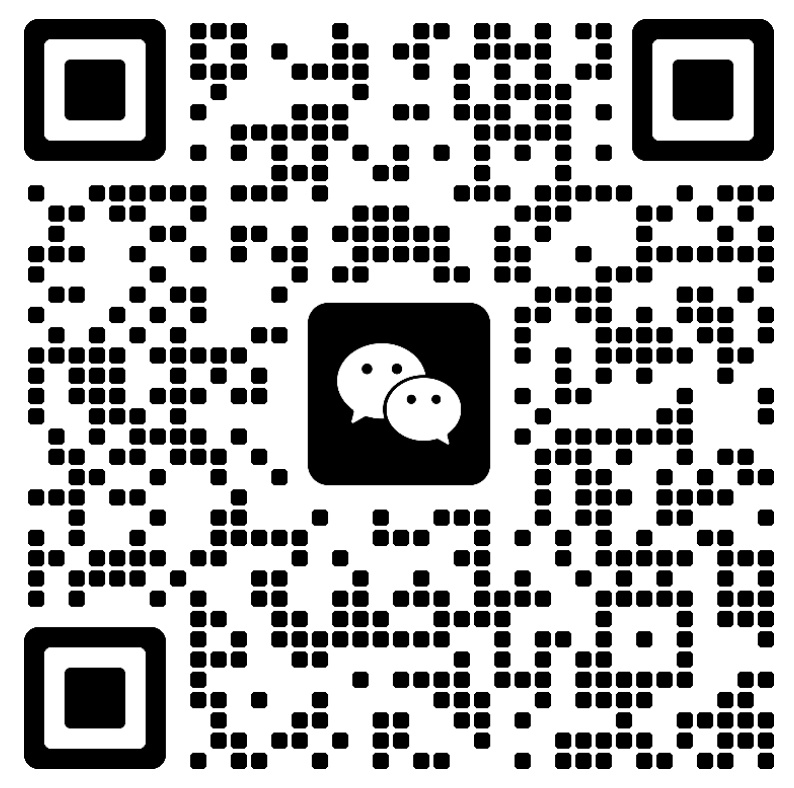 微信二维码